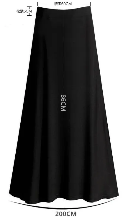 Summer Korean Modal Cotton  A-Line Women High Waist Black Slim-Look A-Line Length Skirt